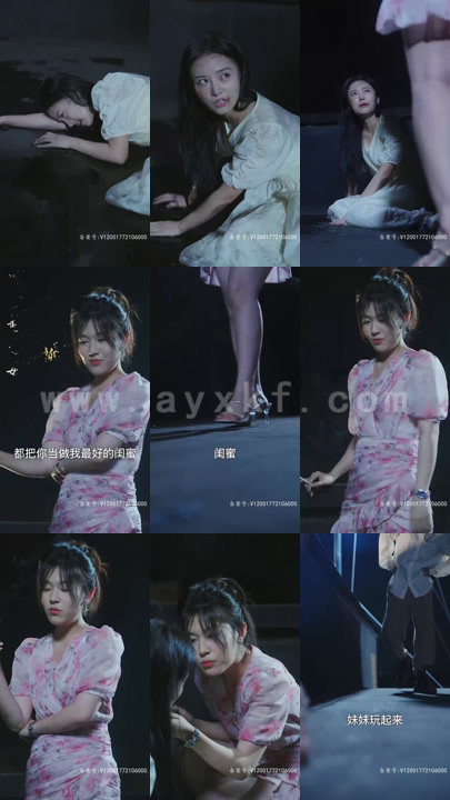 4449-新-追龙(86集) 内容图1 一个实时收录全网最齐全的短视频短剧网剧小剧场的网站! 4449-新-追龙(86集) 最新 图1张