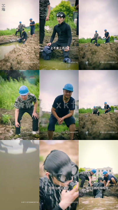 3660-龙抬头一不装了-我爸是首富(崛起之威震四方)(100集) 内容图1 一个实时收录全网最齐全的短视频短剧网剧小剧场的网站! 3660-龙抬头一不装了-我爸是首富(崛起之威震四方)(100集) 最新 图1张