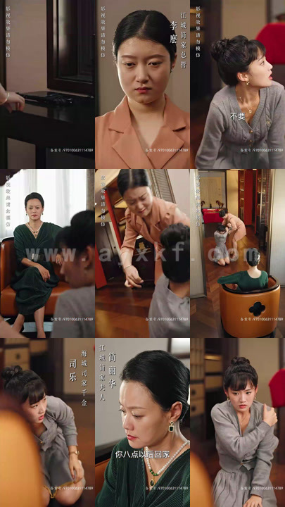 3739-错撩(90集) 内容图1 一个实时收录全网最齐全的短视频短剧网剧小剧场的网站! 3739-错撩(90集) 最新 图1张