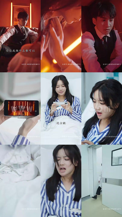 4346-全城都在等我当女主(100集)