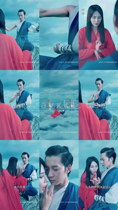 4443-我的高冷未婚妻后悔了(82集)