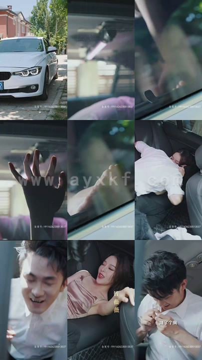 3640-我靠一元当大佬(78集) 内容图1 一个实时收录全网最齐全的短视频短剧网剧小剧场的网站! 3640-我靠一元当大佬(78集) 最新 图1张