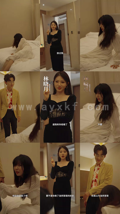 4273-双生花的甜蜜复仇(第一人称复仇)(90集)