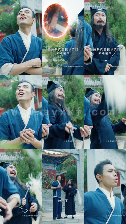 4097-玄门医圣(102集)