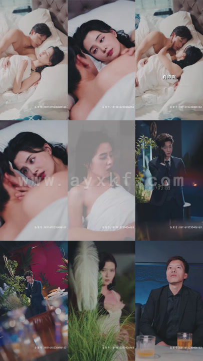 4289-闪婚后-顾总马甲藏不住了(101集)