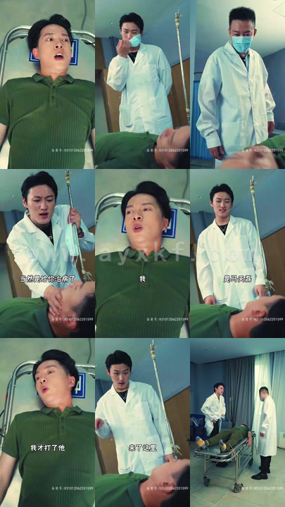 3522-猛虎归都(98集)