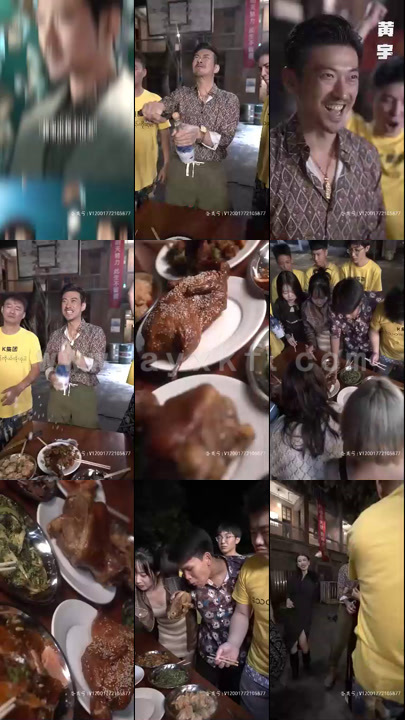 长篇合集一次看完 最新 图1张