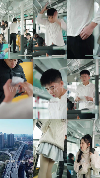 3752-极品医圣在都市(78集)