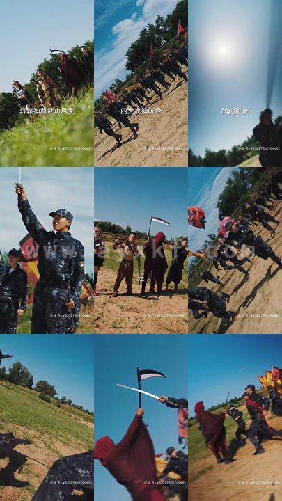 4061-轩辕神尊~100集