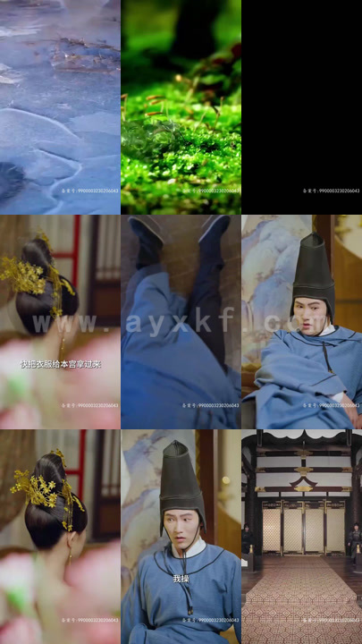 4396-开局我是假太监(80集) 内容图1 一个实时收录全网最齐全的短视频短剧网剧小剧场的网站! 4396-开局我是假太监(80集) 最新 图1张