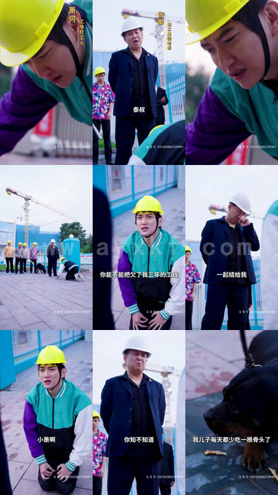 3959-世界首富之最强打工人(神豪打工人)(100集)