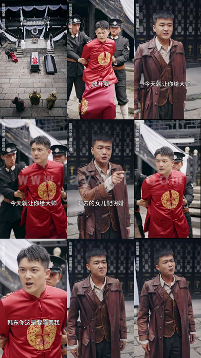 3911-通灵仵作 106集