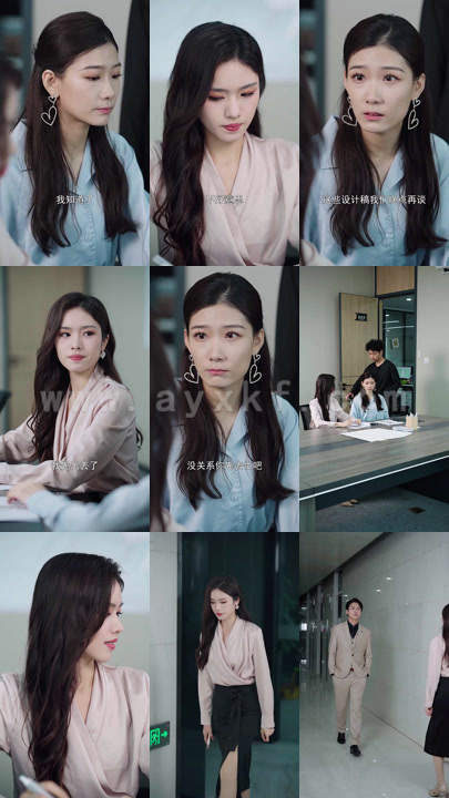 3632-亿万新娘总裁的天降辣妻 (108集)