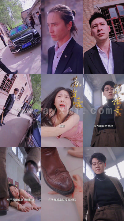 3873-豪门重生-娇妻带球虐渣(100集) 内容图1 一个实时收录全网最齐全的短视频短剧网剧小剧场的网站! 3873-豪门重生-娇妻带球虐渣(100集) 最新 图1张