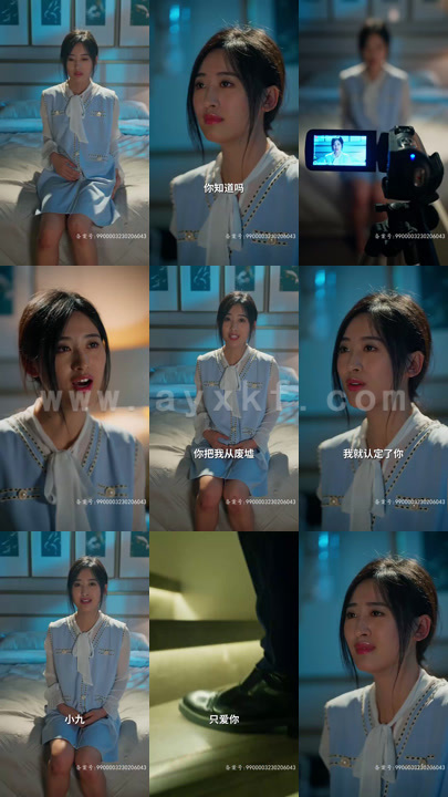 4385-苏总的掌心骄(75集)