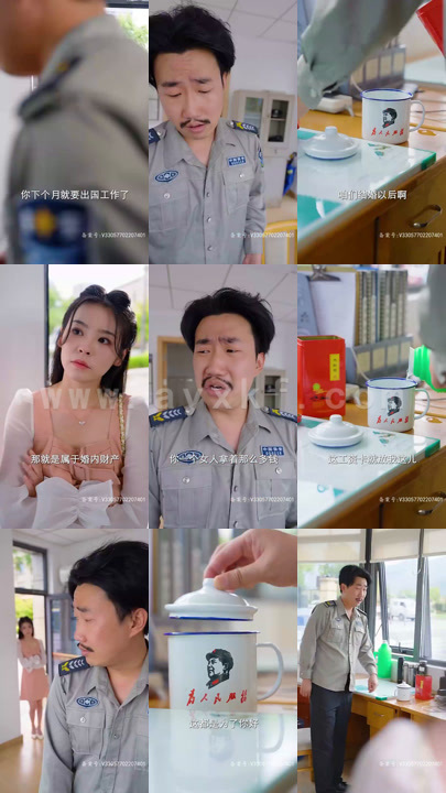 4378-陆总死活不离婚(99集) 内容图1 一个实时收录全网最齐全的短视频短剧网剧小剧场的网站! 4378-陆总死活不离婚(99集) 最新 图1张