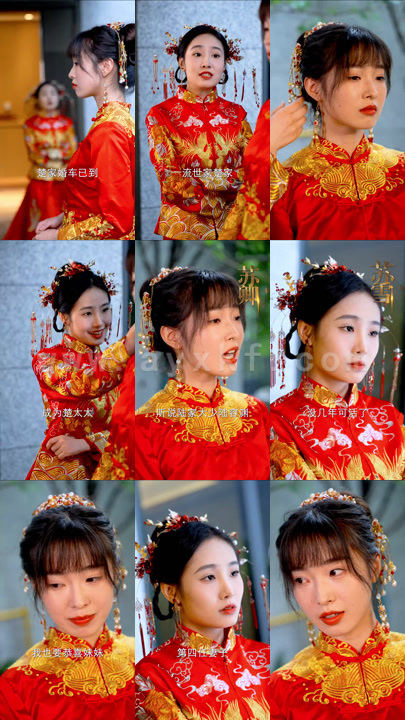 4118-苏小姐你不该嫁给他