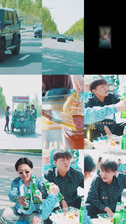 3777-神秘女富豪的春天(95集)