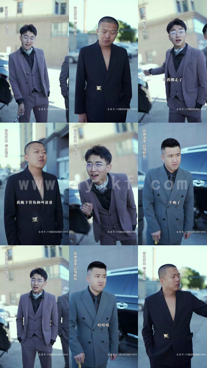 3997-风雨同路(87集) 内容图1 一个实时收录全网最齐全的短视频短剧网剧小剧场的网站! 3997-风雨同路(87集) 最新 图1张