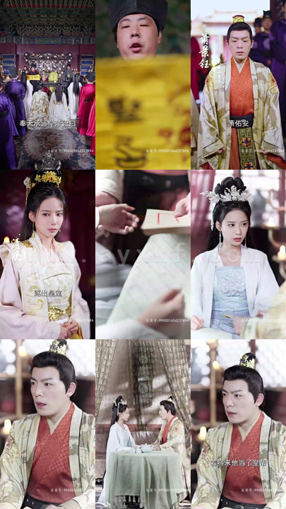 4560-太子殿下轻点宠(100集)