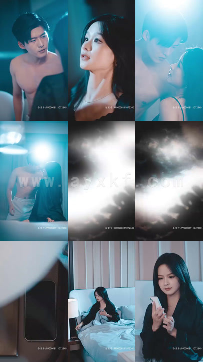 长篇一次看完 最新 图1张