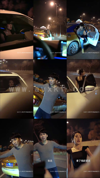 4273-明日预言家之超级手机(74集)