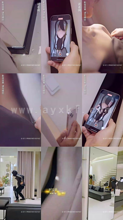 4395-假千金抱上豪门老公大腿(96集)