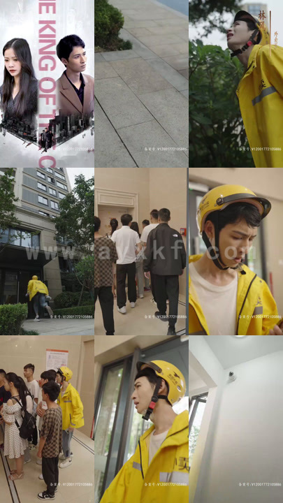 4194-圆湖城之王(超级神豪在都市)我竟然是财阀家的小儿子(90集) 内容图1 一个实时收录全网最齐全的短视频短剧网剧小剧场的网站! 4194-圆湖城之王(超级神豪在都市)我竟然是财阀家的小儿子(90集) 最新 图1张