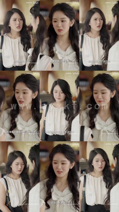 4473-名门暖婚【小合集每集20分钟】 最新 图1张