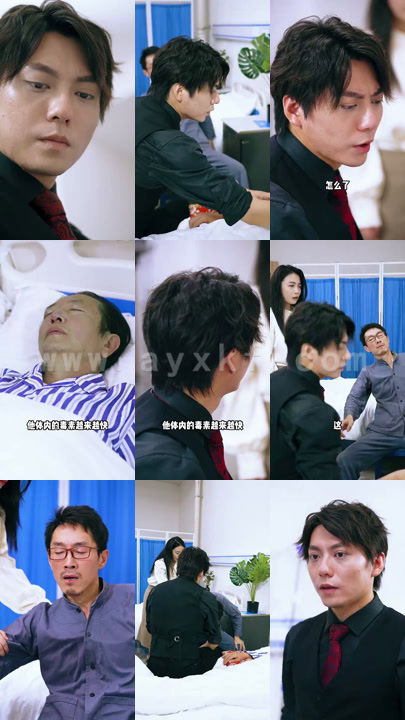 4180-我在三界直播带货(89集)