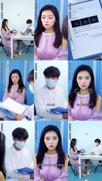 3627-龙凤双宝复仇妈咪飒又酷 90集 最新 图1张