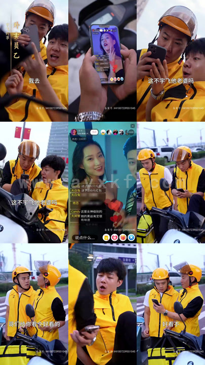 4444-新重生2000我为王(86集) 内容图1 一个实时收录全网最齐全的短视频短剧网剧小剧场的网站! 4444-新重生2000我为王(86集) 最新 图1张