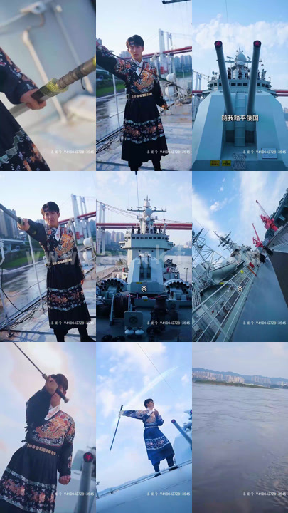 4275-四海龙王(90集) 内容图1 一个实时收录全网最齐全的短视频短剧网剧小剧场的网站! 4275-四海龙王(90集) 最新 图1张