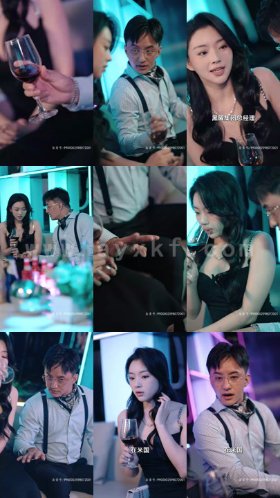 3924-离婚后重回人生巅峰(75集) 内容图1 一个实时收录全网最齐全的短视频短剧网剧小剧场的网站! 3924-离婚后重回人生巅峰(75集) 最新 图1张