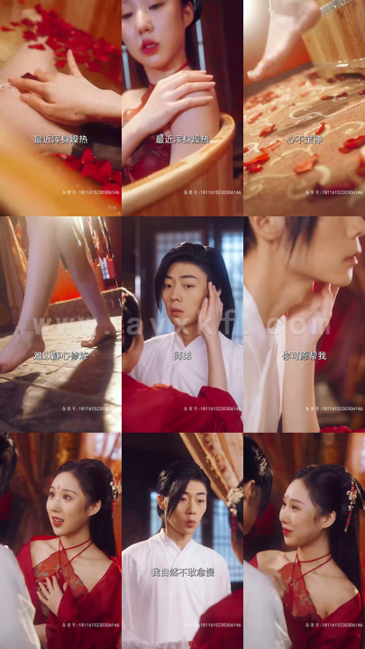 4044-灵气复苏-我成为了万古医圣(93集) 内容图1 一个实时收录全网最齐全的短视频短剧网剧小剧场的网站! 4044-灵气复苏-我成为了万古医圣(93集) 最新 图1张