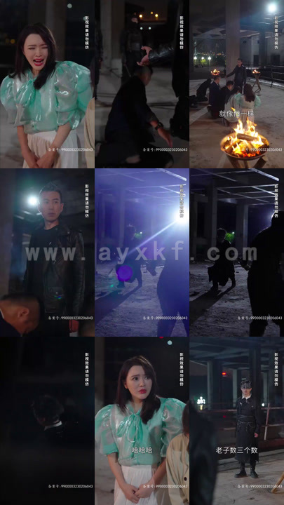 4059-夜天子(100集) 内容图1 一个实时收录全网最齐全的短视频短剧网剧小剧场的网站! 4059-夜天子(100集) 最新 图1张