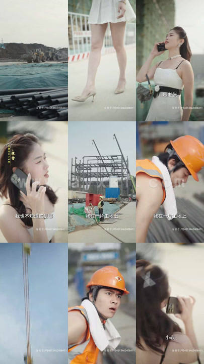 4414-最新版-镇北王(97集)