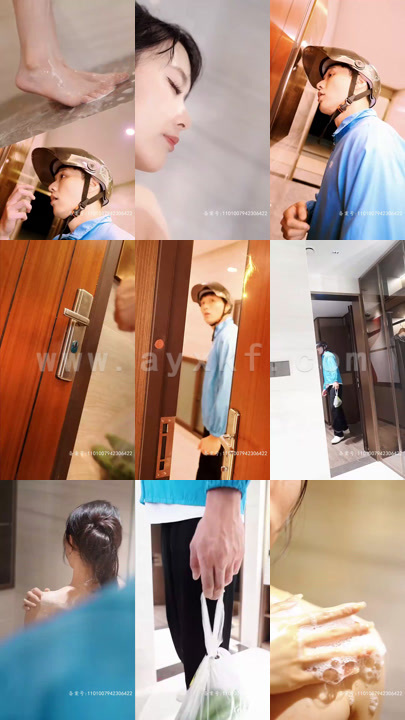 4539-小强闯花都(崛起逍遥路)96集