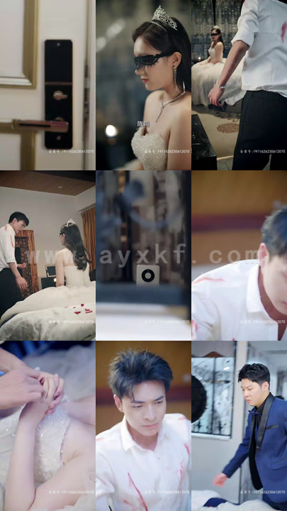 3588-璀璨的她(100集) 内容图1 一个实时收录全网最齐全的短视频短剧网剧小剧场的网站! 3588-璀璨的她(100集) 最新 图1张