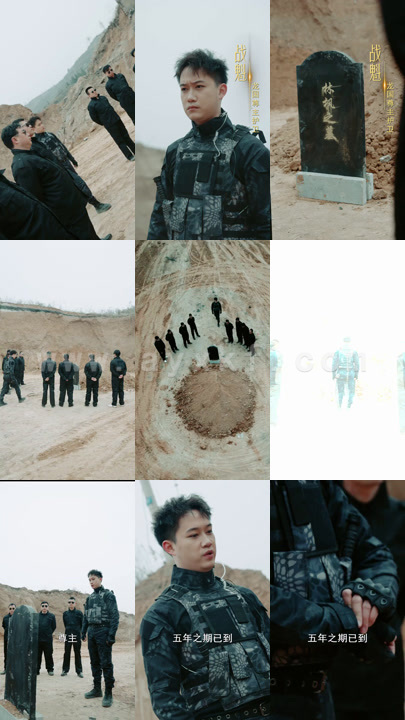 盖世尊主 最新 图1张