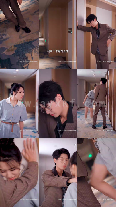 4063-浪漫罪名(50集)