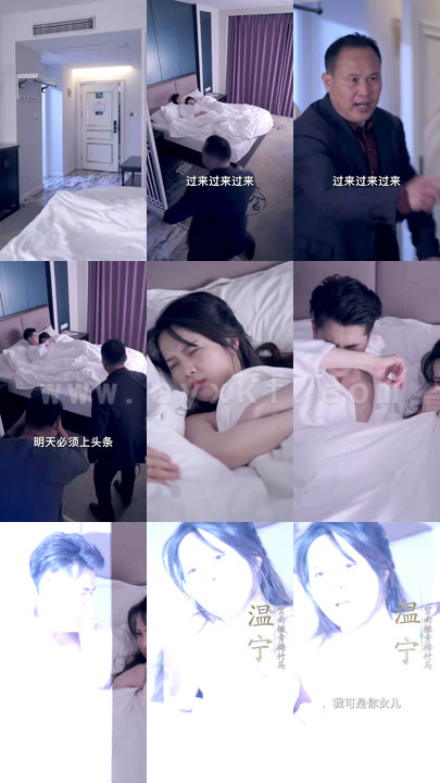 3909-贺总裁夫人好绝情(101集)