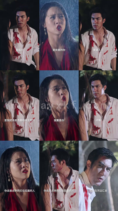 4271-别惹撒娇女人(97集) 内容图1 一个实时收录全网最齐全的短视频短剧网剧小剧场的网站! 4271-别惹撒娇女人(97集) 最新 图1张