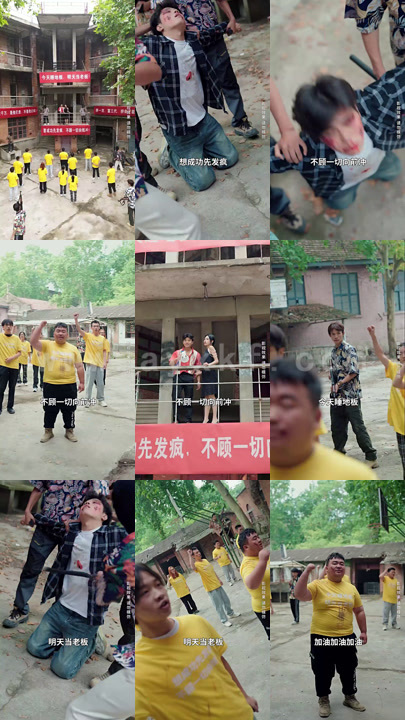 4361-我传承了鉴宝奇术(97集)