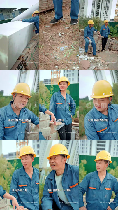 3620-我龙皇至尊-被总裁老婆曝光(80集)