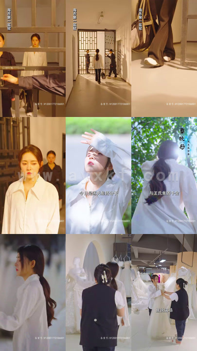 4322-报复渣男后-我转身嫁给他小叔(97集) 最新 图1张