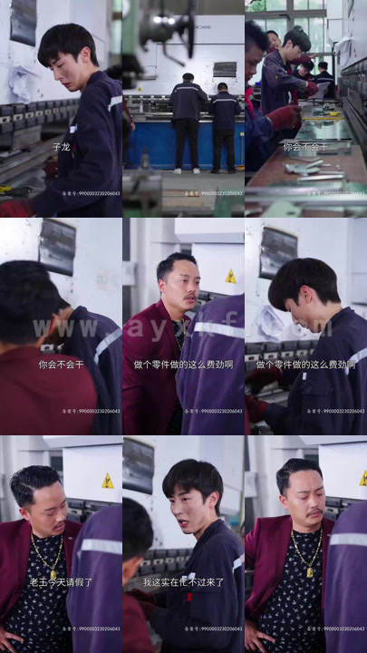 4382-战国神帅归来(78集) 内容图1 一个实时收录全网最齐全的短视频短剧网剧小剧场的网站! 4382-战国神帅归来(78集) 最新 图1张