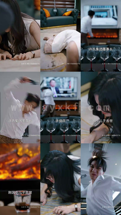 3623-重生后我和反派大佬结婚了 100集 最新 图1张