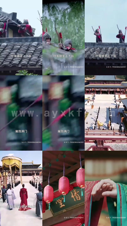 3983-将军大人请和离(31集) 内容图1 一个实时收录全网最齐全的短视频短剧网剧小剧场的网站! 3983-将军大人请和离(31集) 最新 图1张