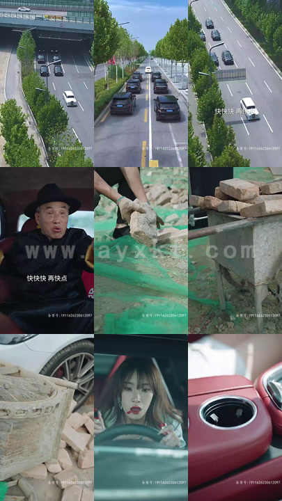 4428-悔婚之后开始逆袭(102集)